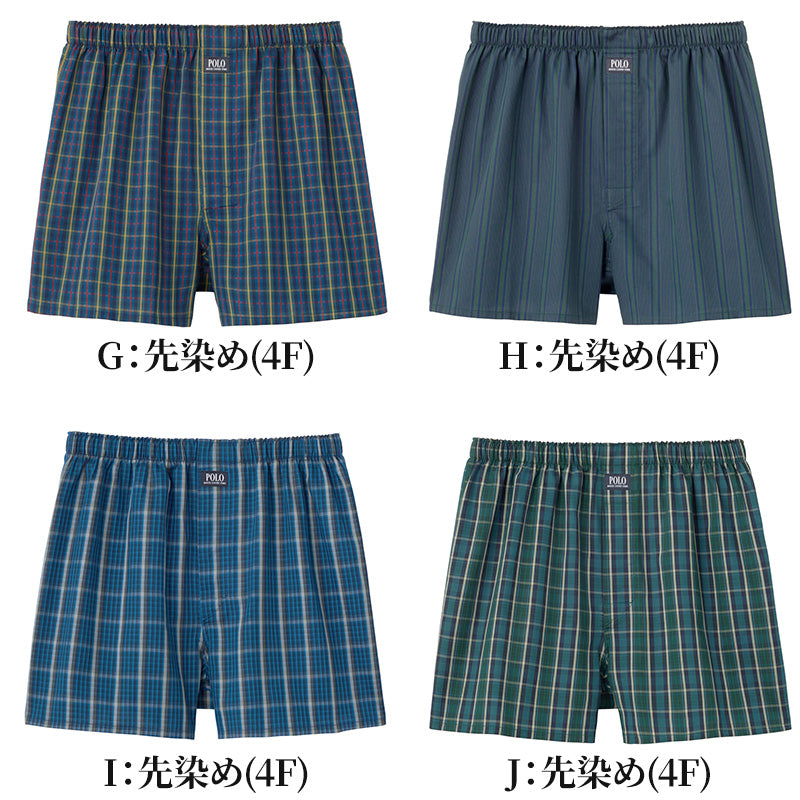 グンゼ インナーウェア POLO トランクス メンズ 前あき 綿100 M～LL (GUNZE polo ポロ メンズ 前開き トランクス カラー豊富 プリント 先染め ロゴ) (在庫限り)