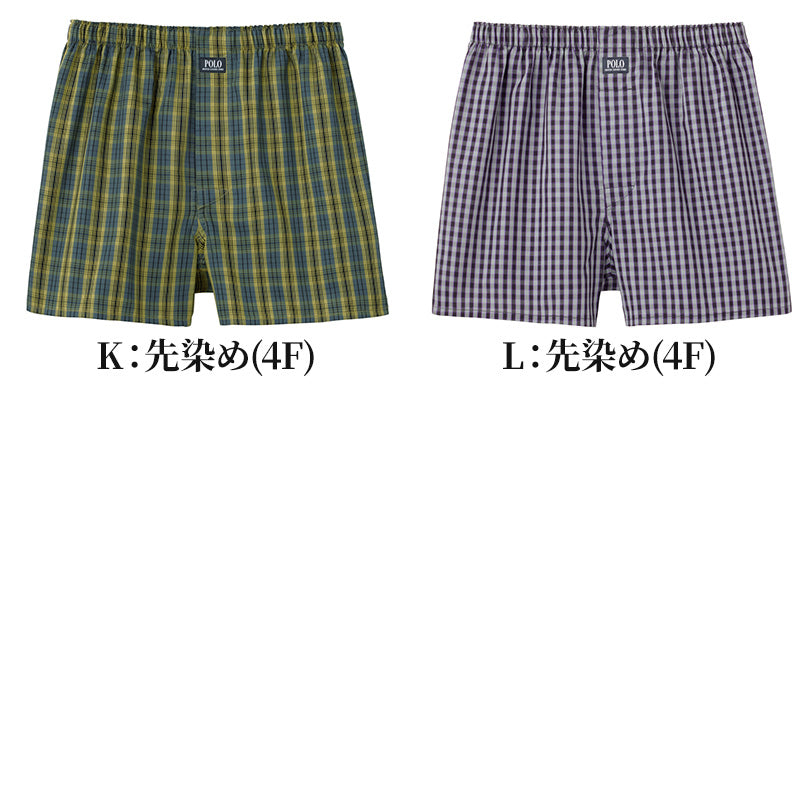 グンゼ インナーウェア POLO トランクス メンズ 前あき 綿100 M～LL (GUNZE polo ポロ メンズ 前開き トランクス カラー豊富 プリント 先染め ロゴ) (在庫限り)
