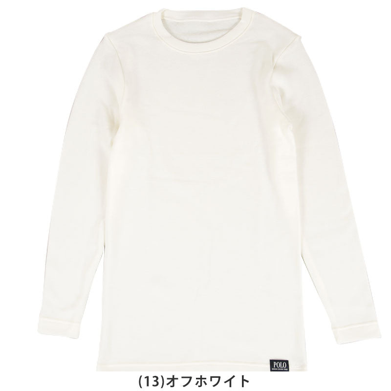 グンゼ POLO インナー 長袖 メンズ 肌着 冬 厚手 裏起毛 クルーネック 暖かい M～LL (紳士 下着 シャツ あったか 防寒 丸首 吸湿発熱 保温) (在庫限り)