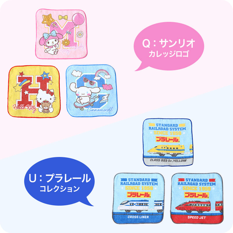 ハンドタオル ハンカチ 3枚組 キャラクター 柄違い キッズ 子供 保育園 幼稚園 小学生 小学校 約16×16cm プチハンドタオル ウォッシュタオル おしぼりタオル 3P 子供用タオル 入園 ネームタグ まとめ買い セット