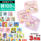 ハンドタオル ハンカチ 3枚組 キャラクター 柄違い キッズ 子供 保育園 幼稚園 小学生 小学校 約16×16cm プチハンドタオル ウォッシュタオル おしぼりタオル 3P 子供用タオル 入園 ネームタグ まとめ買い セット