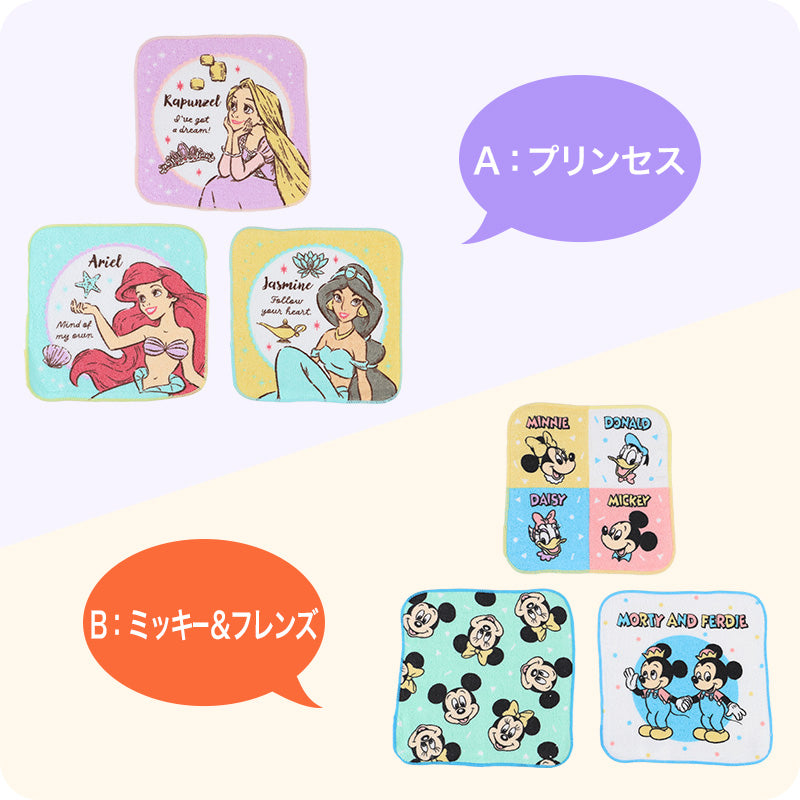 ハンドタオル ハンカチ 3枚組 キャラクター 柄違い キッズ 子供 保育園 幼稚園 小学生 小学校 約16×16cm プチハンドタオル ウォッシュタオル おしぼりタオル 3P 子供用タオル 入園 ネームタグ まとめ買い セット