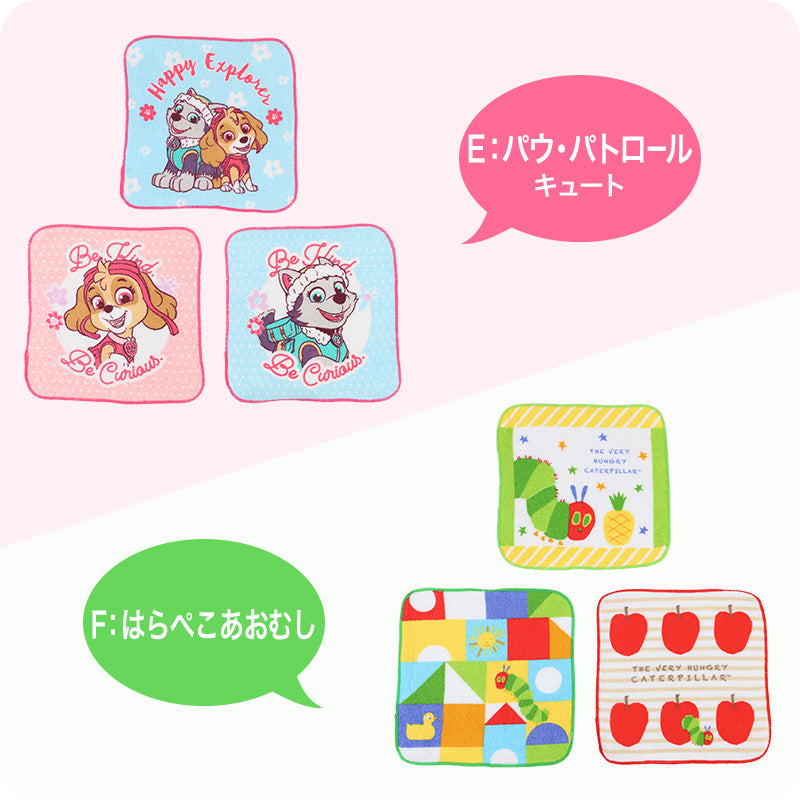 ハンドタオル ハンカチ 3枚組 キャラクター 柄違い キッズ 子供 保育園 幼稚園 小学生 小学校 約16×16cm プチハンドタオル ウォッシュタオル おしぼりタオル 3P 子供用タオル 入園 ネームタグ まとめ買い セット