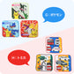 ハンドタオル ハンカチ 3枚組 キャラクター 柄違い キッズ 子供 保育園 幼稚園 小学生 小学校 約16×16cm プチハンドタオル ウォッシュタオル おしぼりタオル 3P 子供用タオル 入園 ネームタグ まとめ買い セット