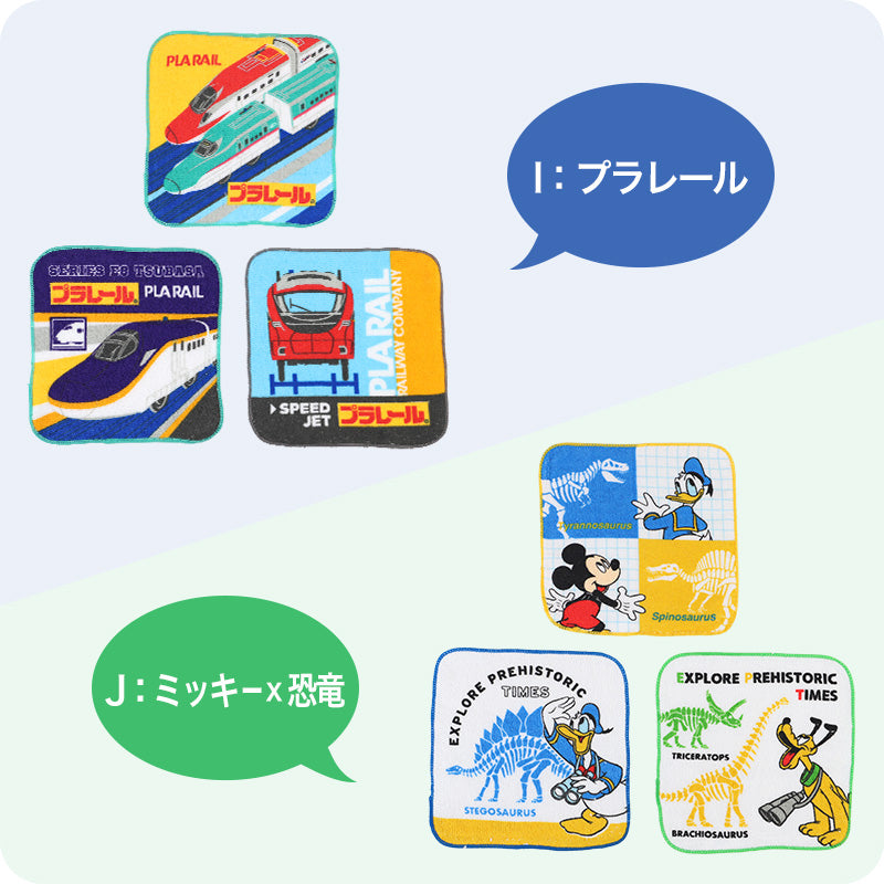 ハンドタオル ハンカチ 3枚組 キャラクター 柄違い キッズ 子供 保育園 幼稚園 小学生 小学校 約16×16cm プチハンドタオル ウォッシュタオル おしぼりタオル 3P 子供用タオル 入園 ネームタグ まとめ買い セット