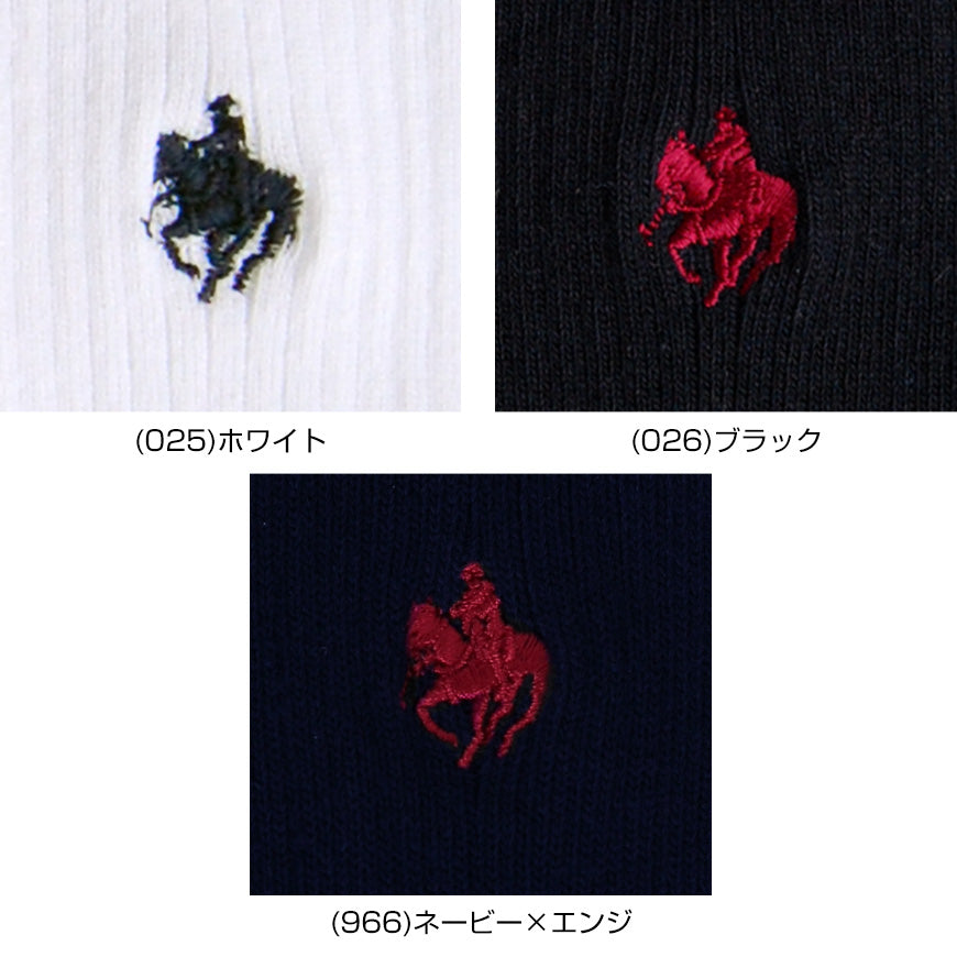 スクールソックス ワンポイント ハイソックス 小学生 男子 女子 16-18cm～22-24cm 白 黒 紺 ソックス キッズ 靴下 子供 スクール 中学生 学生