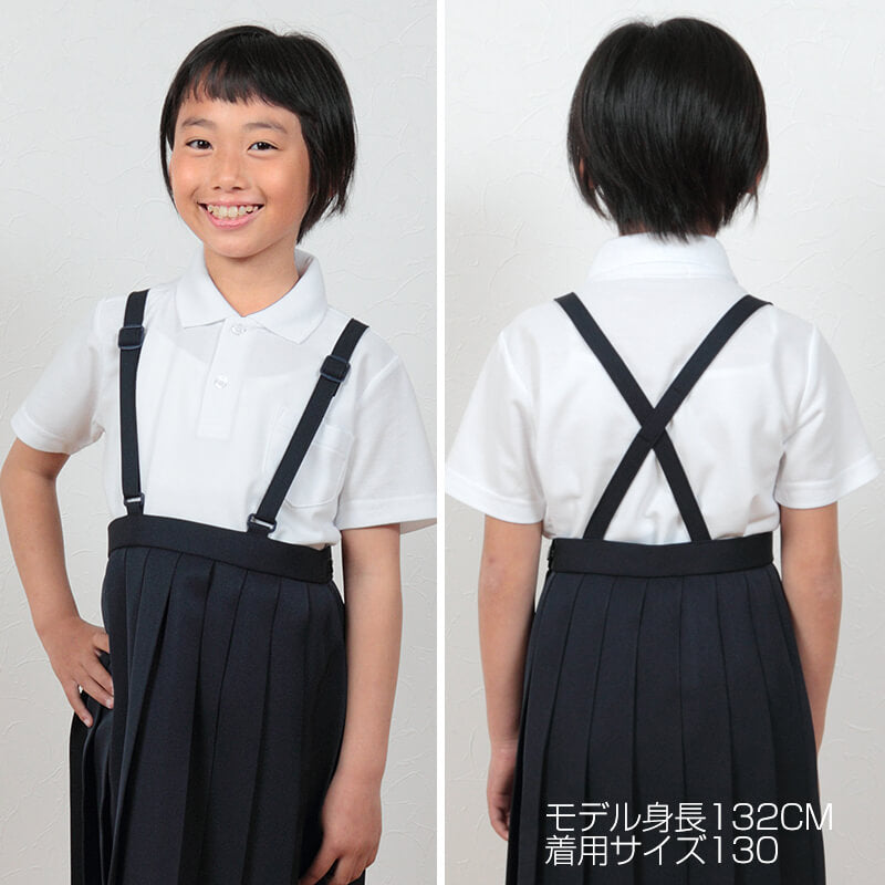 キッズ ポロシャツ 半袖 小学生 制服 小学校 スクール 子供