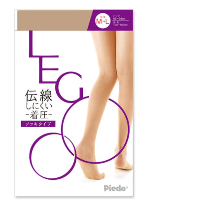 LEGOO 伝線しにくい 立体ゾッキ 着圧パンスト M-L・L-LL (レディース 婦人 女性 レグー 日本製) (在庫限り)