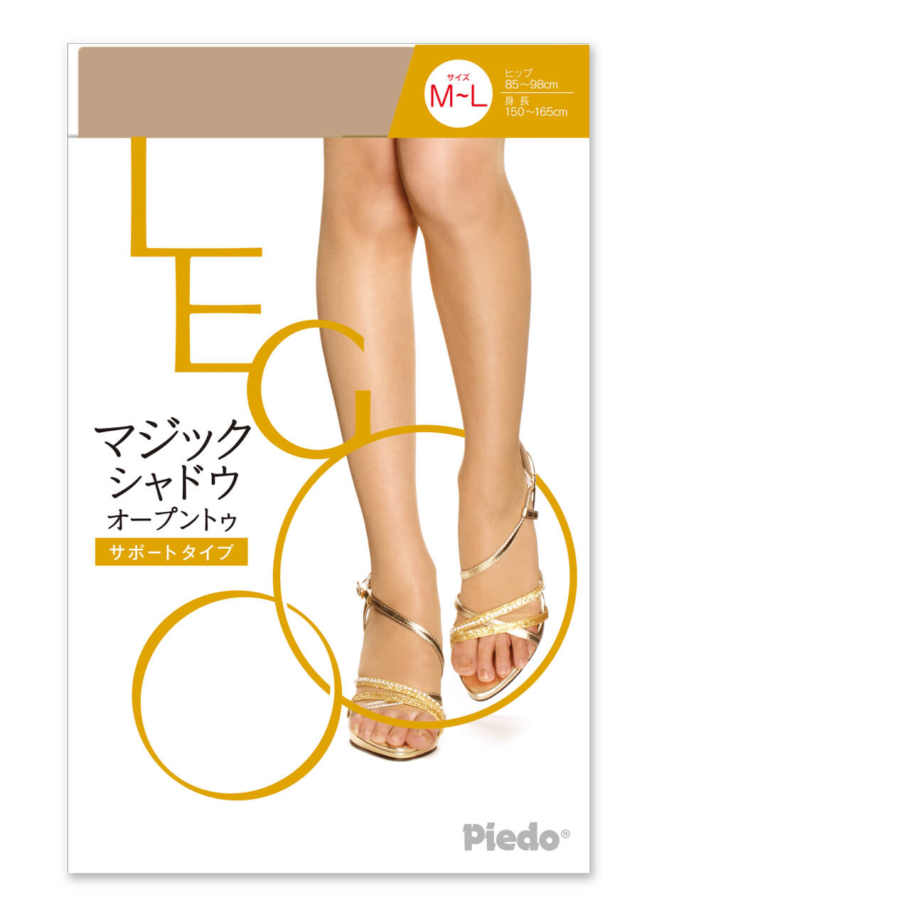 パンスト サンダル