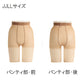 しめつけない ストッキング ゆったりサイズ 2足組 JM～JJLL ゆったり アツギ パンスト 大きいサイズ タイツ パンティストッキング 普段使い レッグウェア ラクラク セット