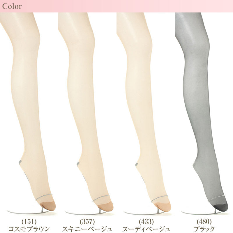 しめつけない ストッキング ゆったりサイズ 2足組 JM～JJLL ゆったり アツギ パンスト 大きいサイズ タイツ パンティストッキング 普段使い レッグウェア ラクラク セット (在庫限り)