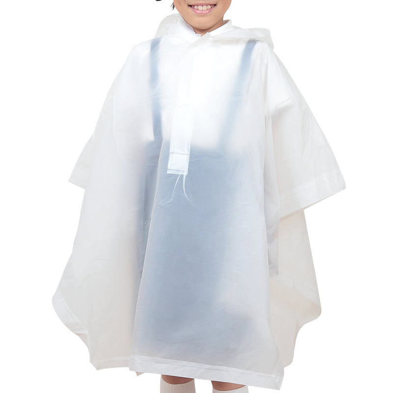 レインコート ポンチョ キッズ コート・ポンチョ (子供 雨合羽 カッパ 雨具 半透明 白 通学 遠足 レジャー 遊園地 防災 非常用)