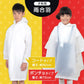 雨合羽 20枚セット レインコート ポンチョ キッズ コート・ポンチョ 子供 雨合羽 カッパ 雨具 半透明 白 通学 遠足 レジャー 遊園地 防災 非常用