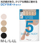 5本指ストッキング DCYサポート パンティストッキング 日本製 M-L・L-LL (ストッキング 5本指 五本指 黒 パンティーストッキング パンスト 美脚 ムレ) (在庫限り)