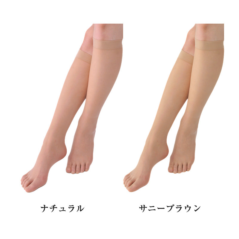 5本指 ストッキング ひざ下 レディース 素肌感 抗菌 防臭加工 22-25cm 五本指 膝下丈 ソックス 丈夫 美脚 透明感 光沢 蒸れにくい ムレ対策 レヴアル 女性 婦人