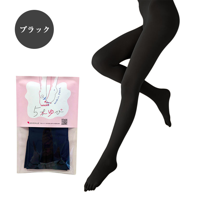 5本指タイツ レディース 80デニール 黒 あったか M-L L-LL 五本指 蒸れ