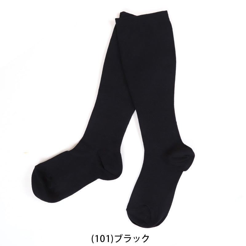 大きいサイズ 着圧ソックス ハイソックス レディース 靴下 ゆったり 22-24cm～23-25cm 黒 女性 プラスサイズ ぽっちゃり ビジネス 通勤 むくみ フリーフィット