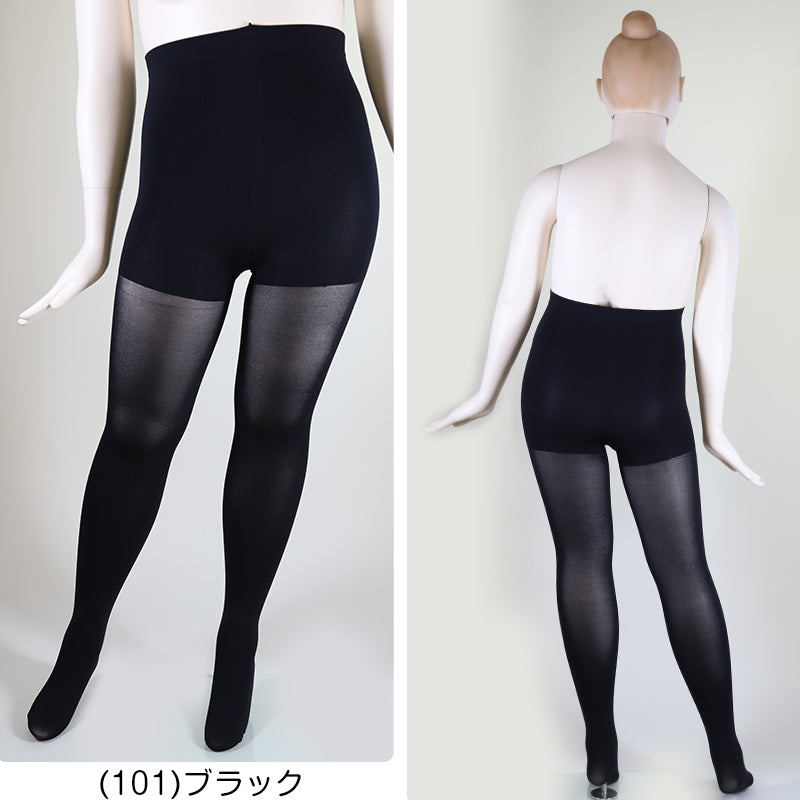 ゆったり タイツ 80デニール お腹パイル 3L-4L～5L-6L フリー