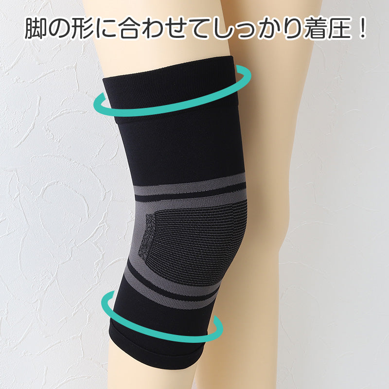 着圧カルテ ひざサポーター S-M・M-L・L-LL (レディース むくみ 疲れ ひきしめ)