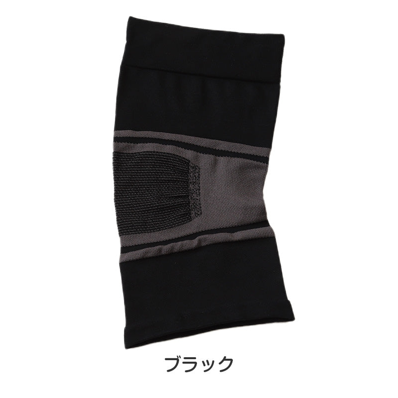 着圧サポーター Lロング ブラック 矯正用品 着圧カルテ ひざサポーター S-M・M-L・L-LL (レディース むくみ 疲れ