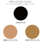サスペンダーストッキング M-L・L-LL (パンティ部レス ストッキング 穴あき パンスト ゆったり 伝線 レディース 穴あきストッキング オープン ムレない)