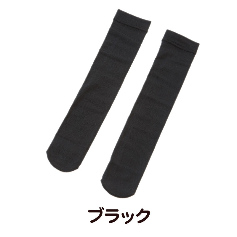 ふわっとやわらか 160デニール 裏起毛 ハイソックス 2足組 23-25cm (レディース 保温 靴下)