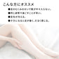 着圧ソックス レディース 大きいサイズ ハイソックス 靴下 綿混 柄 日本製 3L-4L・5L-6L 着圧ハイソックス むくみ おしゃれ かわいい 引き締め 柄物 水玉 ボーダー ライン 花