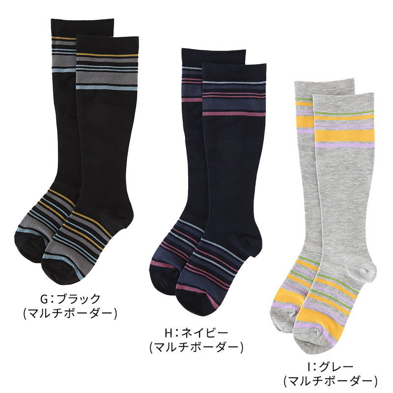 着圧ソックス レディース 大きいサイズ ハイソックス 靴下 綿混 柄 日本製 3L-4L・5L-6L 着圧ハイソックス むくみ おしゃれ かわいい 引き締め 柄物 水玉 ボーダー ライン 花