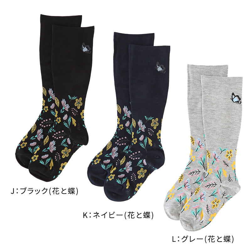 着圧ソックス レディース 大きいサイズ ハイソックス 靴下 綿混 柄 日本製 3L-4L・5L-6L 着圧ハイソックス むくみ おしゃれ かわいい 引き締め 柄物 水玉 ボーダー ライン 花
