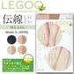LEGOO 伝線しにくい 着圧ストッキング M-L・L-LL (レディース ストッキング パンスト 着圧 抗菌防臭 静電気防止 吸汗 保湿)