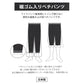 ペチパンツ 透けない ペチコート 大きいサイズ トイレ パンツ  レディース ひざ丈 日本製 3L - 4L ・ 5L - 6L ペチパン キュロット インナーパンツ 静電気防止 透け防止 ツルツル 肌色 黒 灰 レース シンプル 母の日