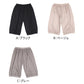 ペチパンツ 透けない ペチコート 大きいサイズ トイレ パンツ  レディース ひざ丈 日本製 3L - 4L ・ 5L - 6L ペチパン キュロット インナーパンツ 静電気防止 透け防止 ツルツル 肌色 黒 灰 レース シンプル 母の日