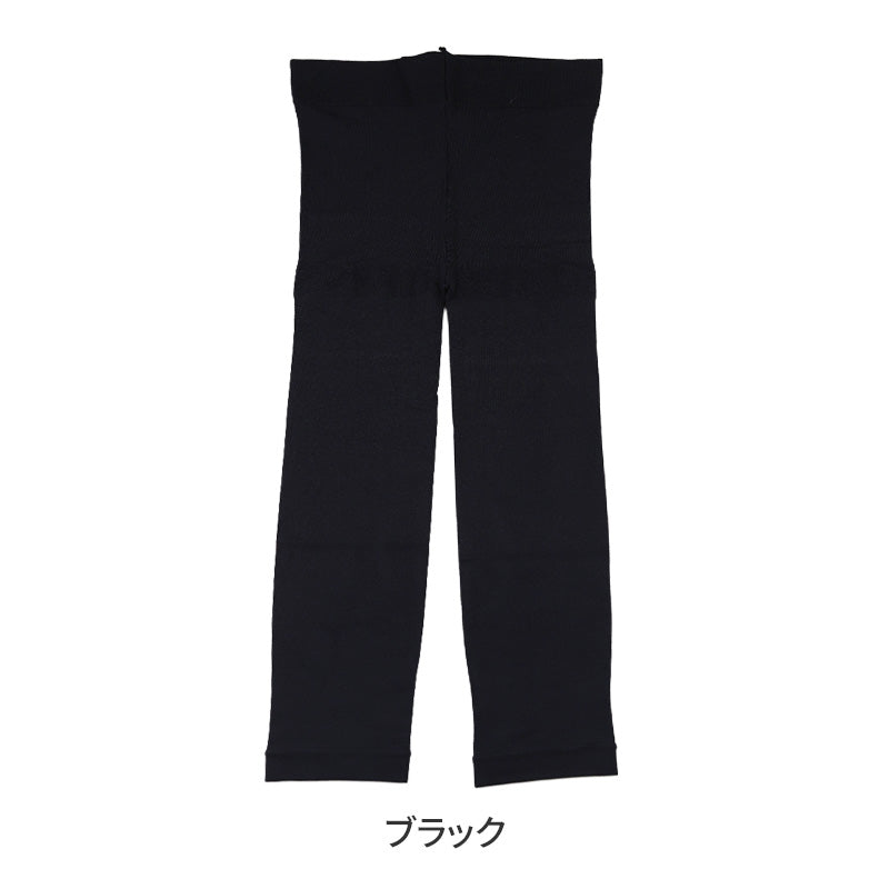 冷感 レギンス 大きいサイズ 7分丈 日本製 3L - 4L ～ 7L - 8L freefit フリーフィット レギンス スパッツ 日本製 ラージサイズ プラスサイズ ゆったりサイズ ストレッチ インナースパッツ ひんやり 締め付けない 5L 6L