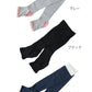 着圧ソックス 寝るとき 綿混 おやすみソックス 靴下 ハイソックス レディース オープントゥ S・M (女性 お休み ソックス 寝る時 夜用 つま先なし ルームソックス 着圧)