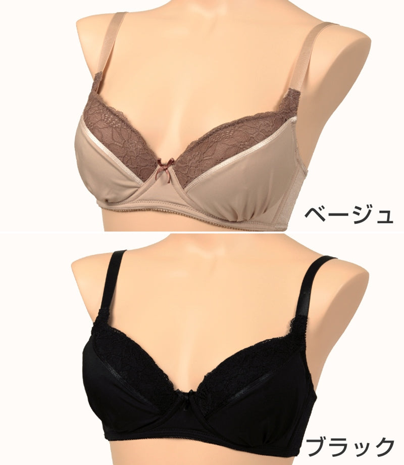 ローズマダム ダブルメイクアップブラ M・L (ブラジャー ワイヤー マタニティ) (在庫限り)
