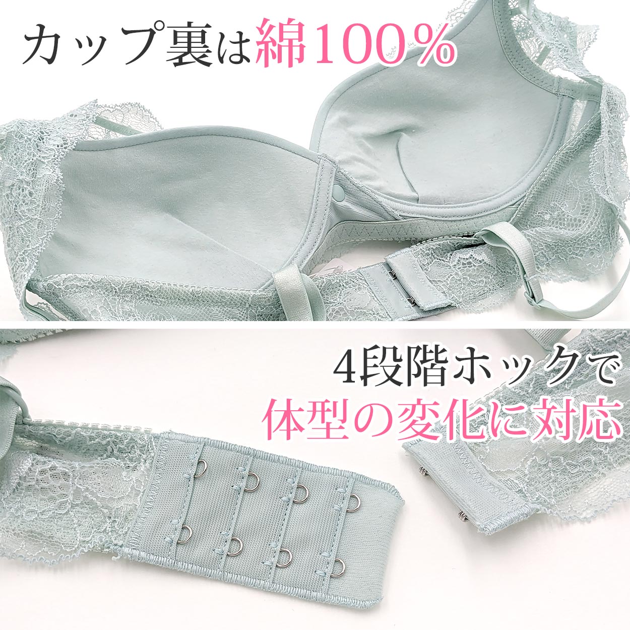 ストレッチレース 即授乳ブラ ローズマダム マタニティ 産前産後 M・L (ブラジャー ノンワイヤー マタニティ 産前産後)