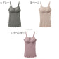 授乳ブラ キャミソール マタニティ インナー カップ付き 産前 産後 カシュクール クロスオープン M～3L 下着 肌着 ローズマダム 授乳キャミ ブラキャミ 出産準備 カップ付きインナー (在庫限り)