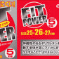 FITPOWER のびのびサポートタイプ先又軍足 5足組 25-27cm (かかとつき) (ワーキング) (取寄せ)