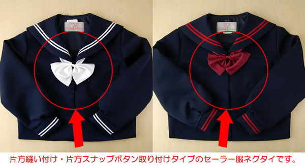 ティアラ セーラー服用ちょうちょネクタイ(Tiara 白 エンジ)YK