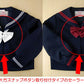 ティアラ セーラー服用ちょうちょネクタイ(Tiara 白 エンジ)YK (取寄せ)