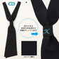 中学校学生服用(金津中学校指定) セーラー服用ネクタイ(刺繍入り) (制服 中学生 女子 女の子 金津中 金中)YK (取寄せ)