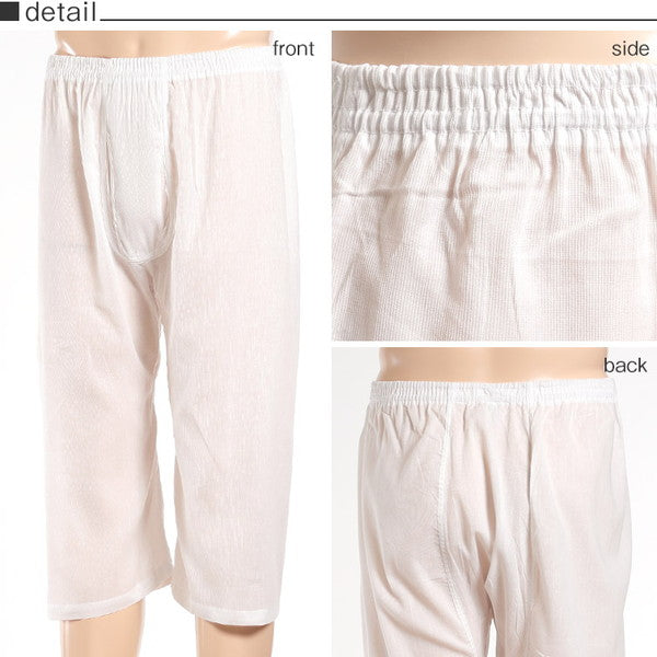 メンズ 肌着 綿 ロングパンツ 2枚組 M～LL (ステテコ 下着 薄い 薄手 綿100% 夏 インナー ズボン下 ボトムス 白 無地) (在庫限り)