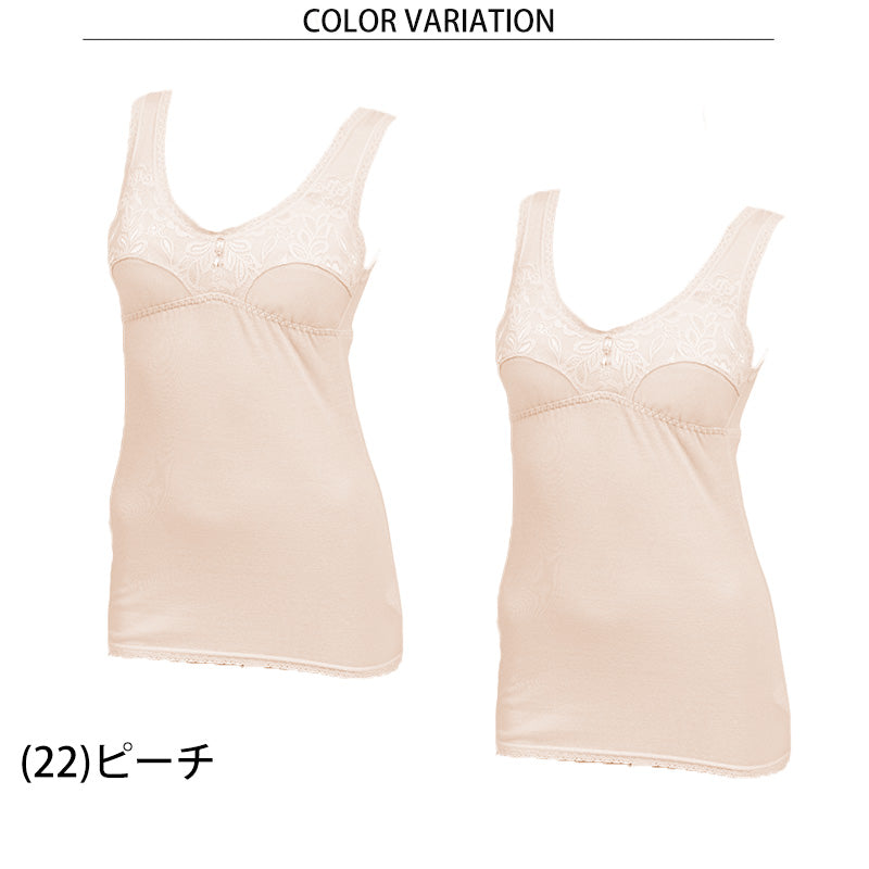 カップ付き タンクトップ 綿 ノンワイヤー ブラトップ 2枚セット M～3L 下着 ブラタンクトップ ブラキャミ 大きいサイズ カップ付きインナー レディース インナー 綿100%