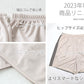 フレアパンツ ペチコート パンツ ペチパンツ M～LL (透けない 静電気防止 シンプル 無地 下着 レディース インナー ランジェリー)