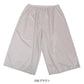ペチコート パンツ ペチパンツ 透け防止 透けない M55～LL55 (キュロット フレアパンツ ひざ丈 レディース インナー ランジェリー ガウチョ ワイドパンツ 裏地 ベージュ 黒)