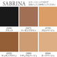 グンゼ SABRINA プロポーション 足首13hPa 着圧ストッキング 10足セット S-M～L-LL (レディース 婦人 女性 大きいサイズあり GUNZE サブリナ パンストパワーサポート パンティストッキング) (在庫限り)