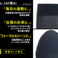 アツギ デイリービジネス 綿混プレーン編み ハイソックス 23-27cm (ATSUGI Daily Business ソックス 靴下 くつ下 くつした) (在庫限り)