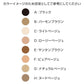 グンゼ サブリナ 着圧ストッキング 足首13hPa レディース S-M～L-LL (締め付けない 伝線しにくい 長時間 楽 ズレ落ち マチ付き 引き締め パンスト)