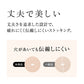 サブリナ ストッキング 伝線しにくい グンゼ SABRINA タフ 丈夫 M-L～L-LL レディース パンスト 黒 ベージュ 大きいサイズ stocking 伝線 M L LL