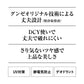 サブリナ ストッキング 伝線しにくい グンゼ SABRINA タフ 丈夫 M-L～L-LL レディース パンスト 黒 ベージュ 大きいサイズ stocking 伝線 M L LL